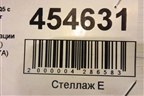 Датчик детонации (2.0л CDN) (06E905377A) для Audi Q5 c 2008-2017г