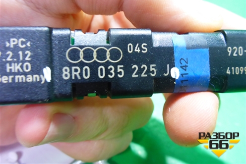 Антенна электрическая (усилитель) (8R0035225J) для Audi Q5 c 2008-2017г