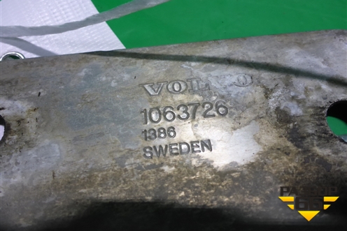 Подножка ступенька (верхняя) (1063726) для Volvo  TRUCK FM с 2001-2013г
