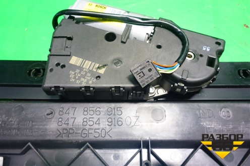Люк электрический (7L0877255) для Volkswagen Touareg c 2002-2010г