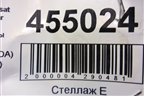 Трубка системы охлаждения (1.8л CDA) (1K0122447FT) для Volkswagen Passat (В7) с 2011-2014г