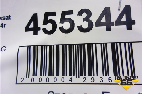 Датчик AIR BAG (5N0959351B) для Volkswagen Passat (В7) с 2011-2014г