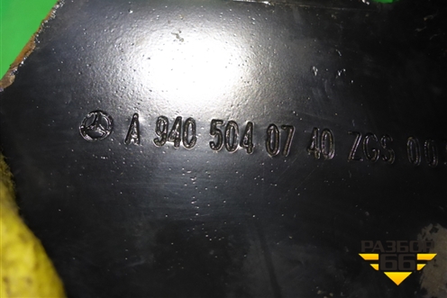 Кронштейн интеркулера левый  (A9405040740) для Mercedes Benz  TRUCK Axor 2 с 2004г