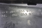 Накладка двери задней правой (до 2012г не крашеная) (8R0853970E) для Audi Q5 c 2008-2017г (Ку 5)