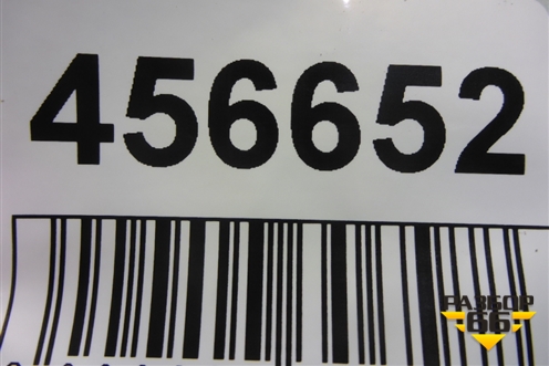 Накладка двери задней правой (до 2012г не крашеная) (8R0853970E) для Audi Q5 c 2008-2017г (Ку 5)