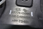 Накладка двери задней правой (87776C5200) для Kia Sorento III Prime с 2014-2020г (Соренто3)