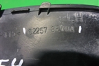 Накладка ПТФ левая (622573EV0A) для Infiniti Infiniti FX35/37/50 QX70 (S51) с 2008-2013г