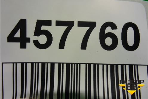 Накладка заднего крыла правого (7560548020) для Lexus RX 350 c 2015г (РХ)