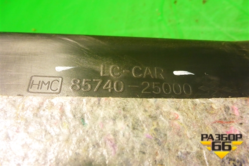 Обшивка багажника правая (передняя) (8574025000) для Hyundai Aсcent с 2000г