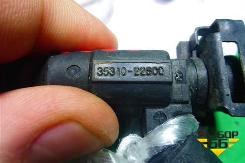 Форсунка инжекторная электрическая (1.5л G4EC) (3531022600) для Hyundai Aсcent с 2000г