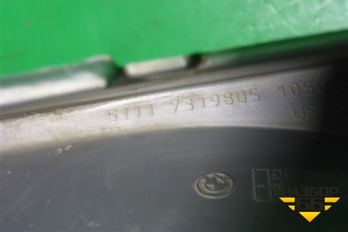 Накладка переднего бампера (51117319805) для BMW X6 F16 с 2014г