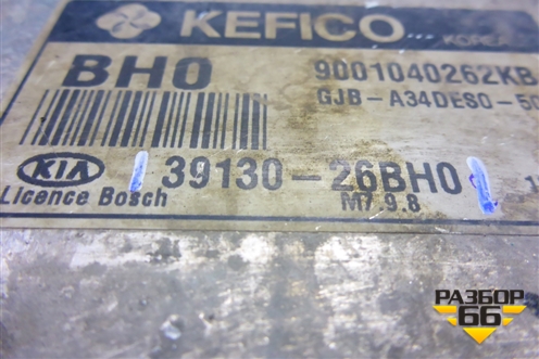 Блок управления двигателем (1.4л G4EE МКПП) (3913026BH0) для Kia Rio с 2005-2011г