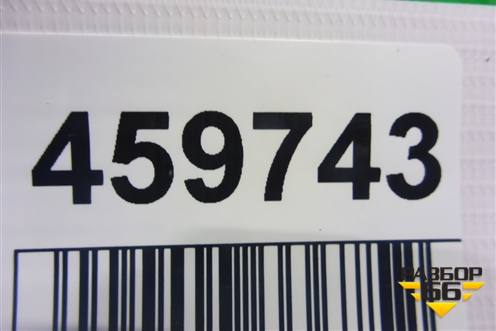 Поршень с шатуном (1.3л LF47903) для Lifan Breez с 2007г (Бриз)