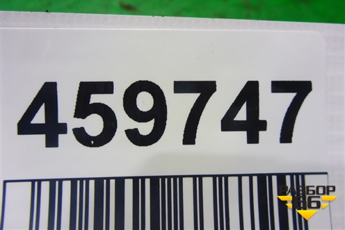 Шестерня коленвала (1.3л LF47903) для Lifan Breez с 2007г (Бриз)