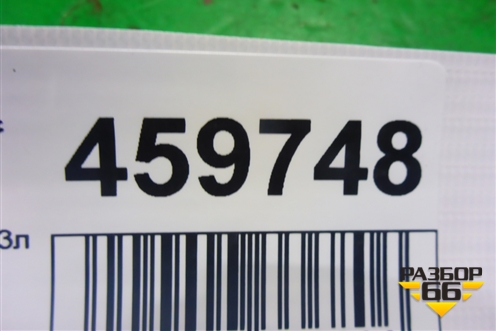 Маслозаборник (1.3л LF47903) для Lifan Breez с 2007г (Бриз)