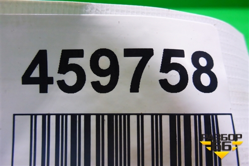 Крышка коленвала задняя (1.3л LF47903) для Lifan Breez с 2007г (Бриз)