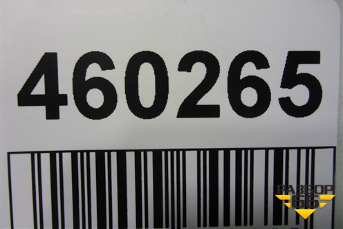 Дверь задняя правая (S126201020DY) для Chery Kimo(A1) с 2008г