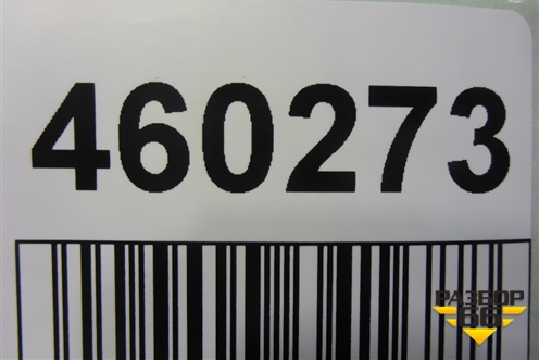 Торпедо под AIR BAG без AIR BAG (S125305020) для Chery Kimo(A1) с 2008г