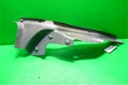 Обшивка стойки задняя нижняя левая (S125402090) для Chery Kimo(A1) с 2008г