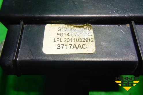 Фонарь подсветки номера для Chery Kimo(A1) с 2008г