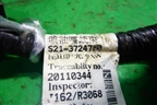Проводка подкапотная (на форсунки 1.3л SQR473F) (S213724730) для Chery Kimo(A1) с 2008г