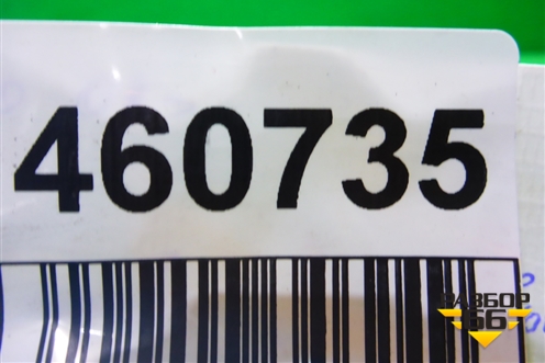 Кулак поворотный передний правый (1.3л SQR473F МКПП) для Chery Kimo(A1) с 2008г