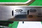 Рейка топливная рампа (1.3л SQR473F) (S211121010BA) для Chery Kimo(A1) с 2008г