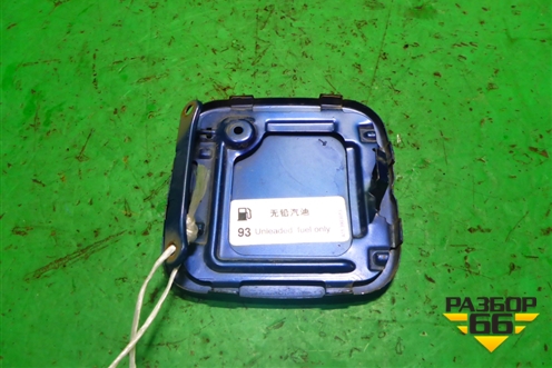 Лючок бензобака (A113903013) для Chery Kimo(A1) с 2008г