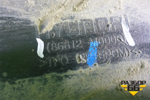 Бампер задний нижняя часть (86612M0000) для Hyundai Creta с 2016-2021г (Крета)