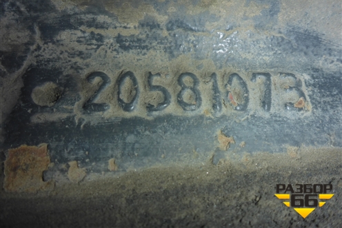 Балка передняя   (20581073) для Volvo  TRUCK FH с 2008-2013г