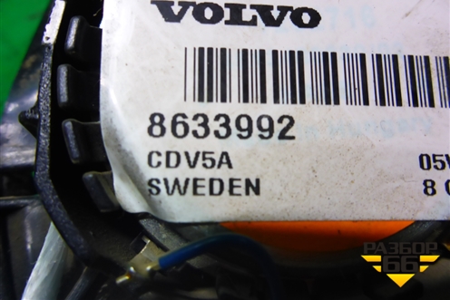 Динамик (задний левый) (8633992) для Volvo XC70 с 2000-2006г