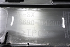 Юбка заднего бампера (86690D4200) для Kia Optima с 2015г (Оптима 4)