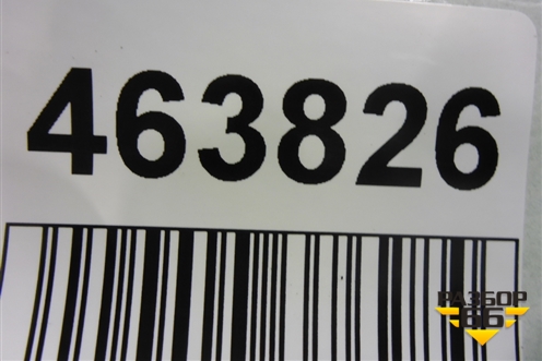 Накладка двери задней правой (до 2012г не крашеная) (8R0853970E) для Audi Q5 c 2008-2017г (Ку 5)