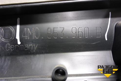Накладка двери передней правой (4M0853960B) для Audi Q7 c 2015г