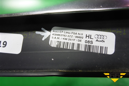 Накладка стекла заднего левого (4G0853763) для Audi A6 (C7) с 2011-2018г