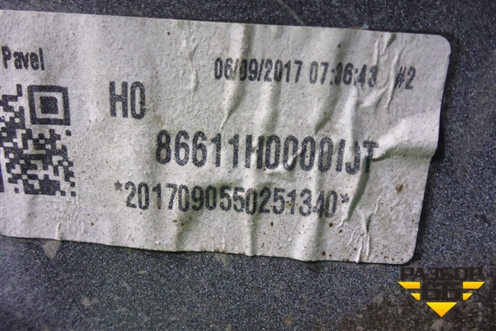 Бампер задний (до 2020г седан под парктроник) (86611H0000) для Kia Rio с 2017г