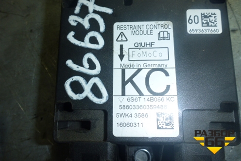 Блок управления AIR BAG (6S6T14B056KC) для Ford Fiesta с 2001-2008г