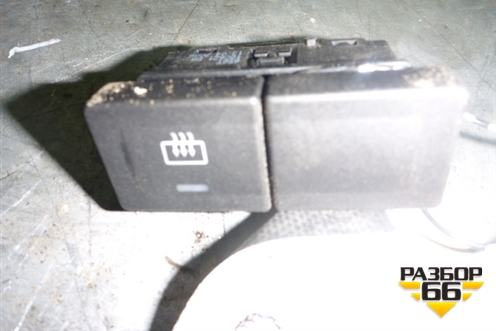 Кнопка обогрева заднего стекла для Ford Fiesta с 2001-2008г