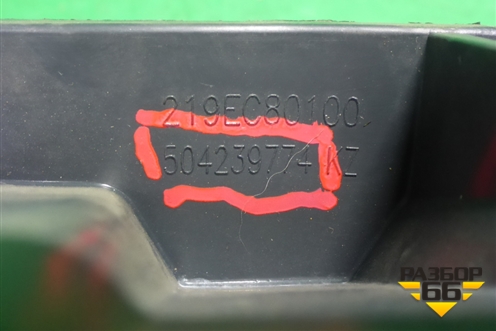 Накладка на торпедо  (504239774) для Iveco  EuroCargo III 2008г