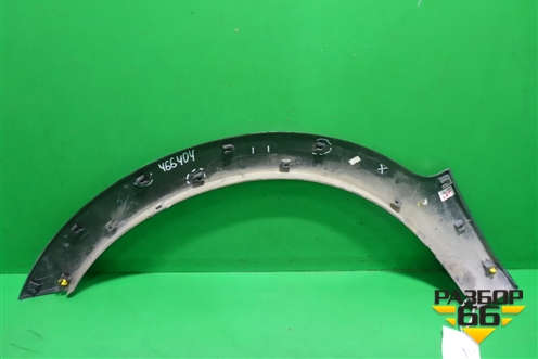 Накладка переднего крыла правого (877142J010) для Kia Mohave с 2008г