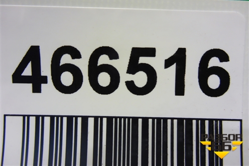 Кнопка стеклоподъёмника (задняя левая) (MR587880) для Mitsubishi Lancer-9  с 2003-2008г (Лансер)