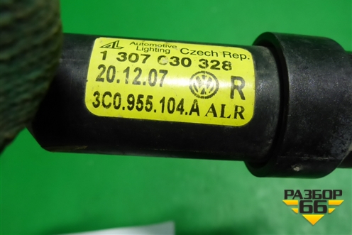 Форсунка омывателя фары правая (3C0955104A) для Volkswagen Passat (B6) с 2005-2010г