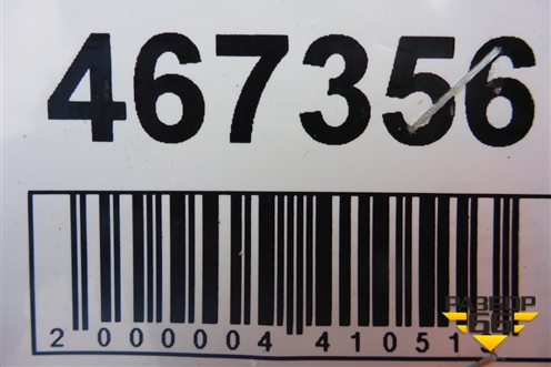 Порог со стойкой правый для Lifan Breez с 2007г (Бриз)