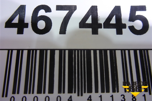 Фонарь задний левый (после 2010г седан) (LBU4133300) для Lifan Breez с 2007г (Бриз)