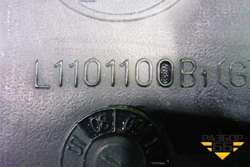 Бак топливный (L1101100B) для Lifan Breez с 2007г (Бриз)