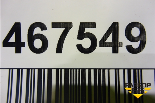 Бак топливный (L1101100B) для Lifan Breez с 2007г (Бриз)