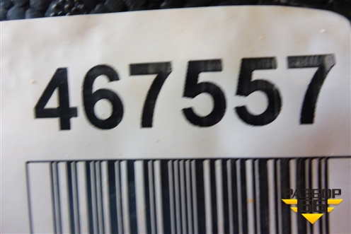 Наполнитель заднего бампера (седан) (LBU280410) для Lifan Breez с 2007г (Бриз)