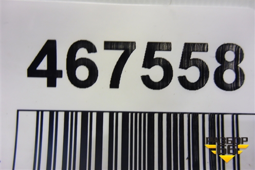 Консоль для Lifan Breez с 2007г (Бриз)