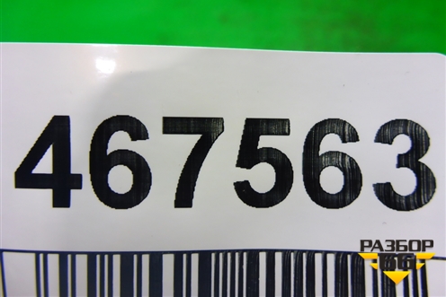 Дверь задняя правая (седан) (LAX6201002) для Lifan Breez с 2007г (Бриз)