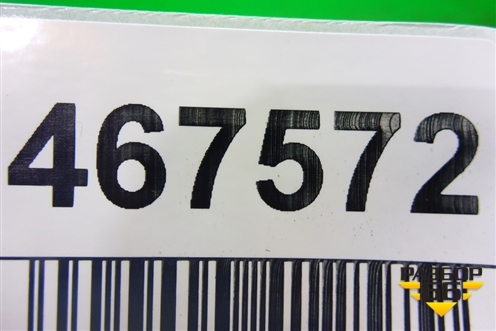 Дверь передняя правая для Lifan Breez с 2007г (Бриз)